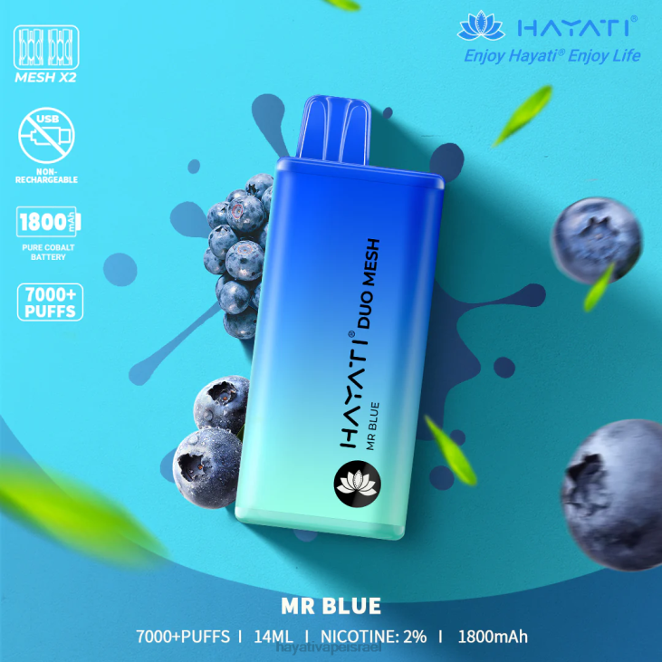 Hayati Vape Flavours - Hayati Duo Mesh חַד פַּעֲמִי 848P174 מר כחול