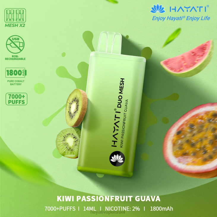 Hayati Vape Israel - Hayati Duo Mesh חַד פַּעֲמִי 848P173 קיווי פסיפלורה גויאבה