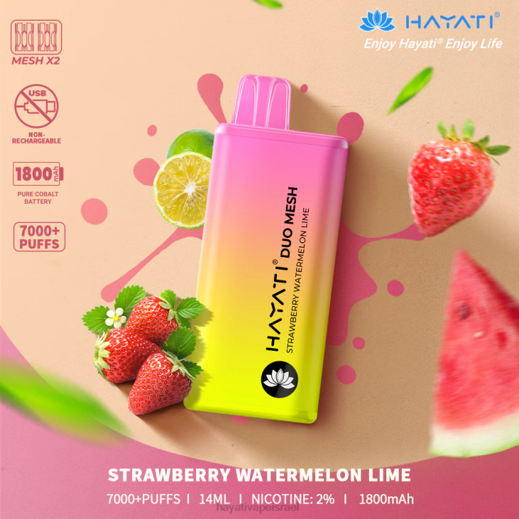 Hayati Vape Israel - Hayati Duo Mesh חַד פַּעֲמִי 848P183 ליים אבטיח תות