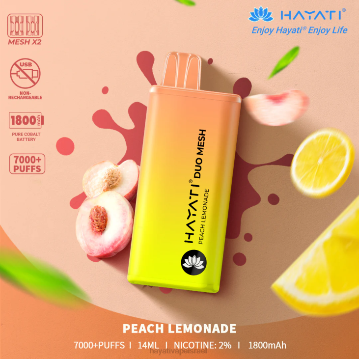 Hayati Vape Liquid - Hayati Duo Mesh חַד פַּעֲמִי 848P175 לימונדת אפרסקים