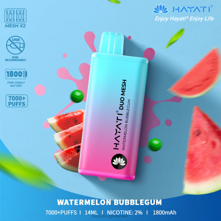 Hayati Vape Liquid - Hayati Duo Mesh חַד פַּעֲמִי 848P185 מסטיק אבטיח