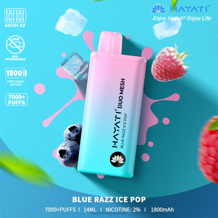 Hayati Vape Near Me - Hayati Duo Mesh חַד פַּעֲמִי 848P166 כחול razz ice pop