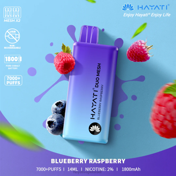 Hayati Vape Review - Hayati Duo Mesh חַד פַּעֲמִי 848P167 אוכמניות פטל