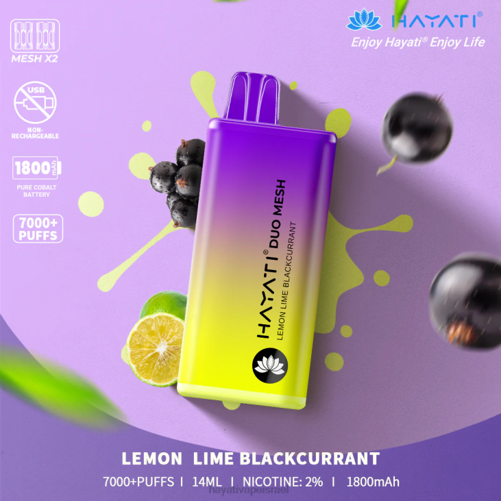 Hayati Vape Review - Hayati Duo Mesh חַד פַּעֲמִי 848P187 לימון ליים דומדמניות שחורות