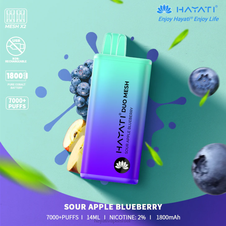Hayati Vapes Wholesale - Hayati Duo Mesh חַד פַּעֲמִי 848P188 אוכמניות תפוחים חמצמצות