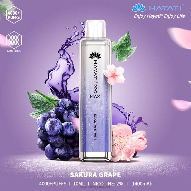 Hayati Store Israel - Hayati Pro Max חַד פַּעֲמִי 848P119 ענבי סאקורה