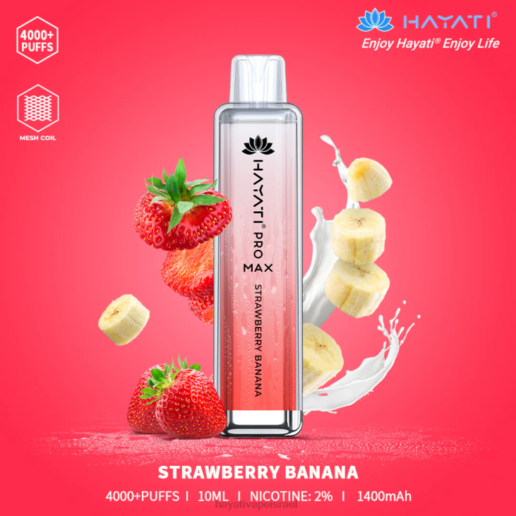 Hayati Store Israel - Hayati Pro Max חַד פַּעֲמִי 848P139 תות בננה