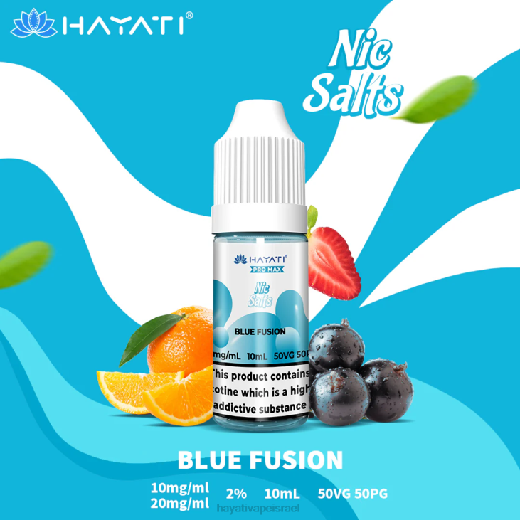 Hayati Store Israel - Hayati Pro Max מלחים נחמדים 848P229 היתוך כחול