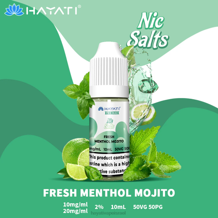 Hayati Store Israel - Hayati Pro Max מלחים נחמדים 848P239 מוחיטו מנטול טרי