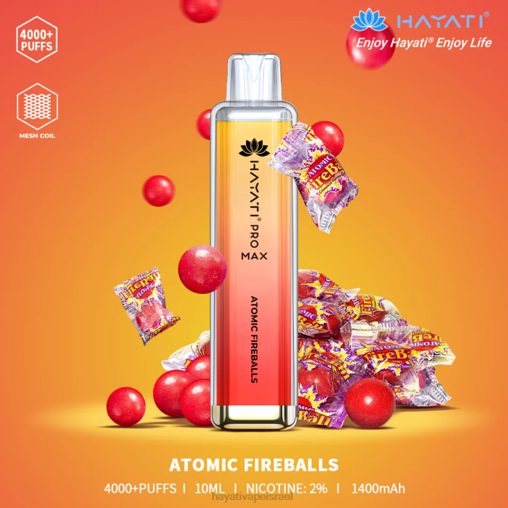 Hayati Store Israel - Hayati Pro Max חַד פַּעֲמִי 848P89 כדור אש אטומי