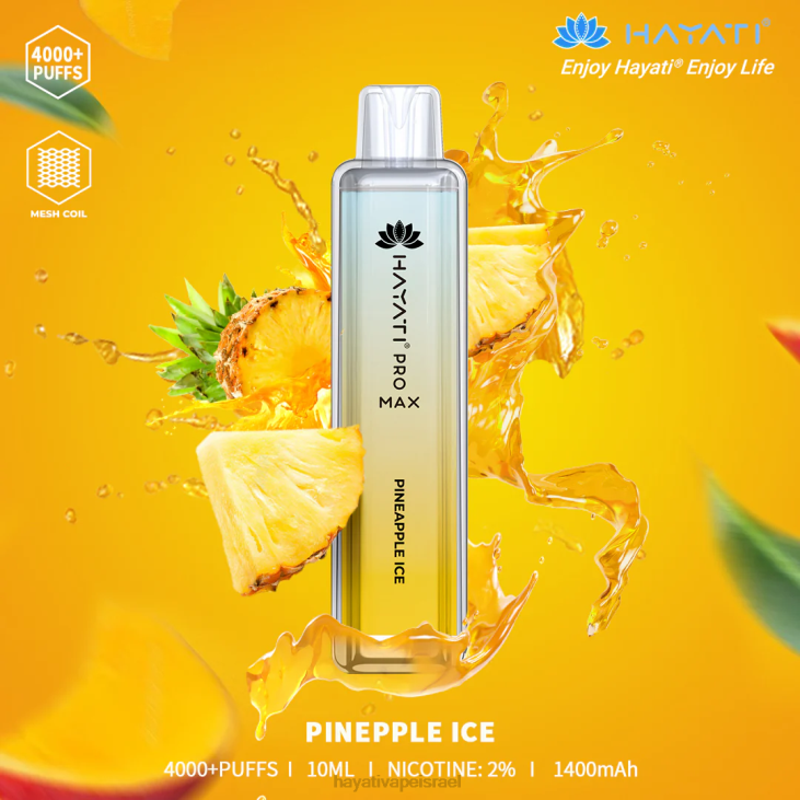 Hayati Vape Flavours - Hayati Pro Max חַד פַּעֲמִי 848P114 קרח אננס