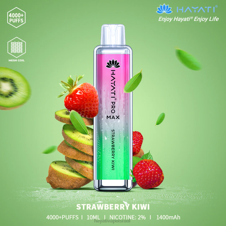 Hayati Vape Flavours - Hayati Pro Max חַד פַּעֲמִי 848P134 קיווי תות