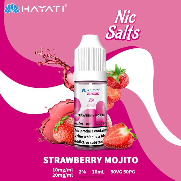 Hayati Vape Flavours - Hayati Pro Max מלחים נחמדים 848P244 מוחיטו תות