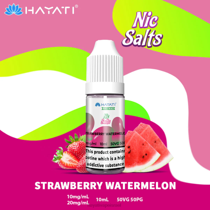Hayati Vape Flavours - Hayati Pro Max מלחים נחמדים 848P254 אבטיח תות