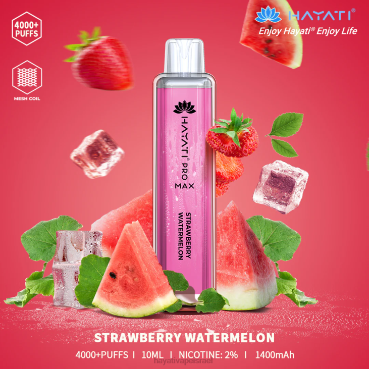 Hayati Vape Israel - Hayati Pro Max חַד פַּעֲמִי 848P123 אבטיח תות
