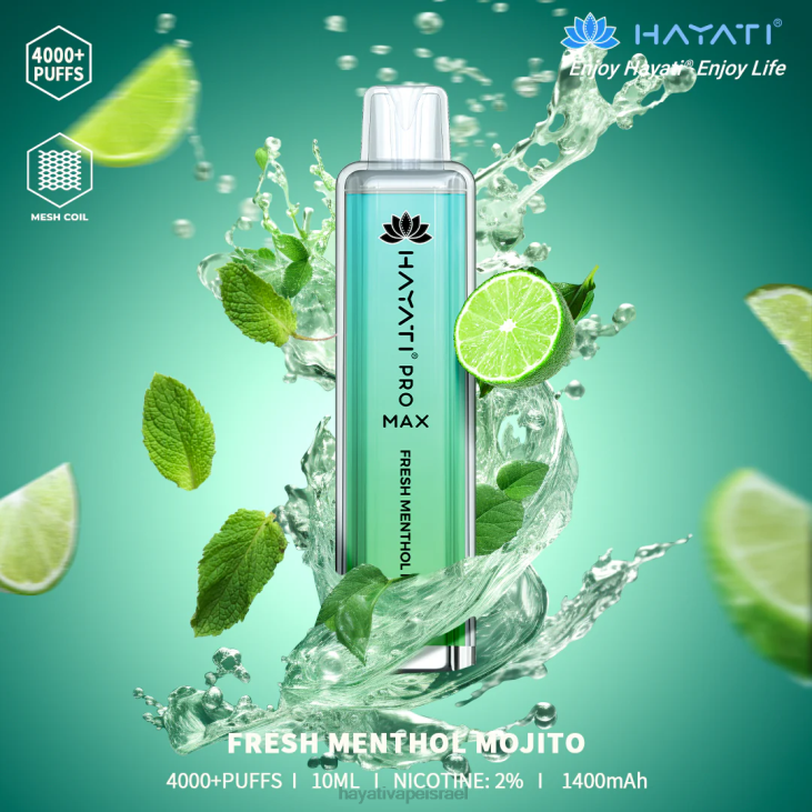 Hayati Vape Israel - Hayati Pro Max חַד פַּעֲמִי 848P133 מוחיטו מנטול טרי