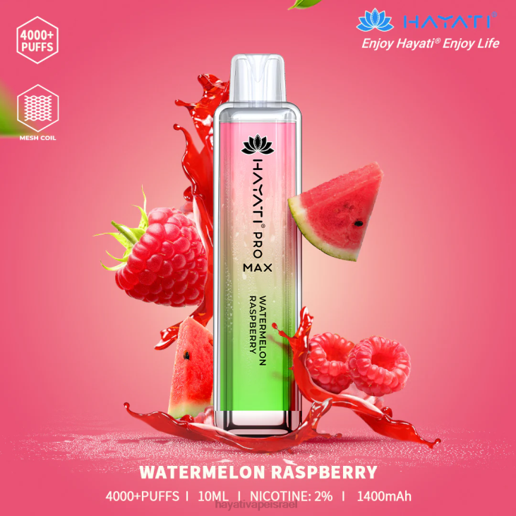 Hayati Vape Israel - Hayati Pro Max חַד פַּעֲמִי 848P143 אבטיח פטל