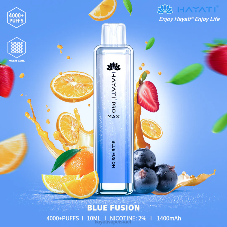 Hayati Vape Israel - Hayati Pro Max חַד פַּעֲמִי 848P93 היתוך כחול