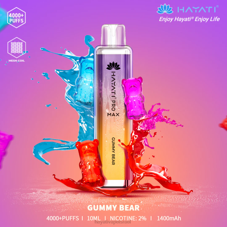 Hayati Vape Liquid - Hayati Pro Max חַד פַּעֲמִי 848P105 דוב גומי