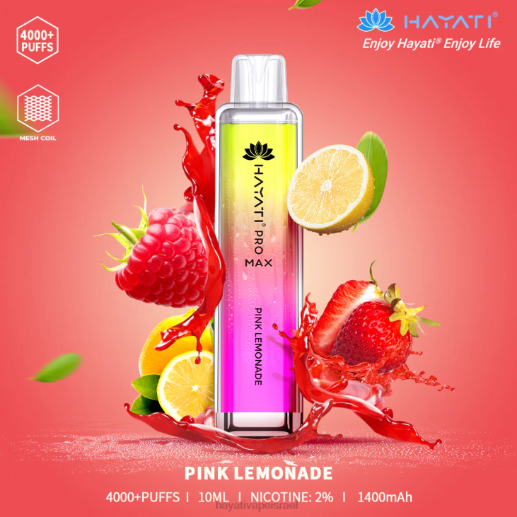 Hayati Vape Liquid - Hayati Pro Max חַד פַּעֲמִי 848P115 לימונדה ורודה