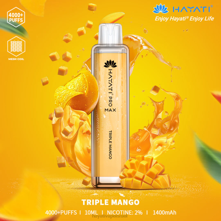 Hayati Vape Liquid - Hayati Pro Max חַד פַּעֲמִי 848P125 מנגו משולש