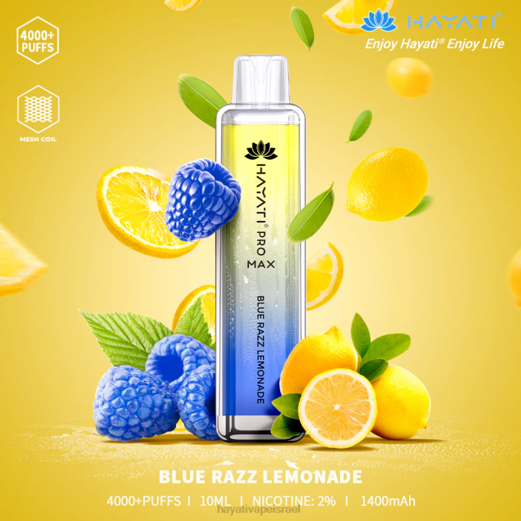 Hayati Vape Liquid - Hayati Pro Max חַד פַּעֲמִי 848P95 לימונדה כחולה ראז