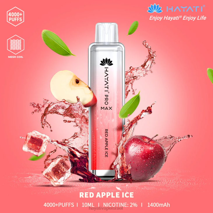 Hayati Vape Near Me - Hayati Pro Max חַד פַּעֲמִי 848P116 קרח תפוח אדום