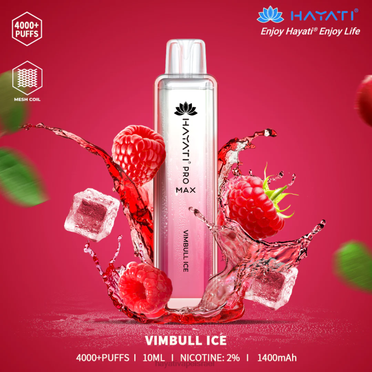 Hayati Vape Near Me - Hayati Pro Max חַד פַּעֲמִי 848P126 קרח וימבול