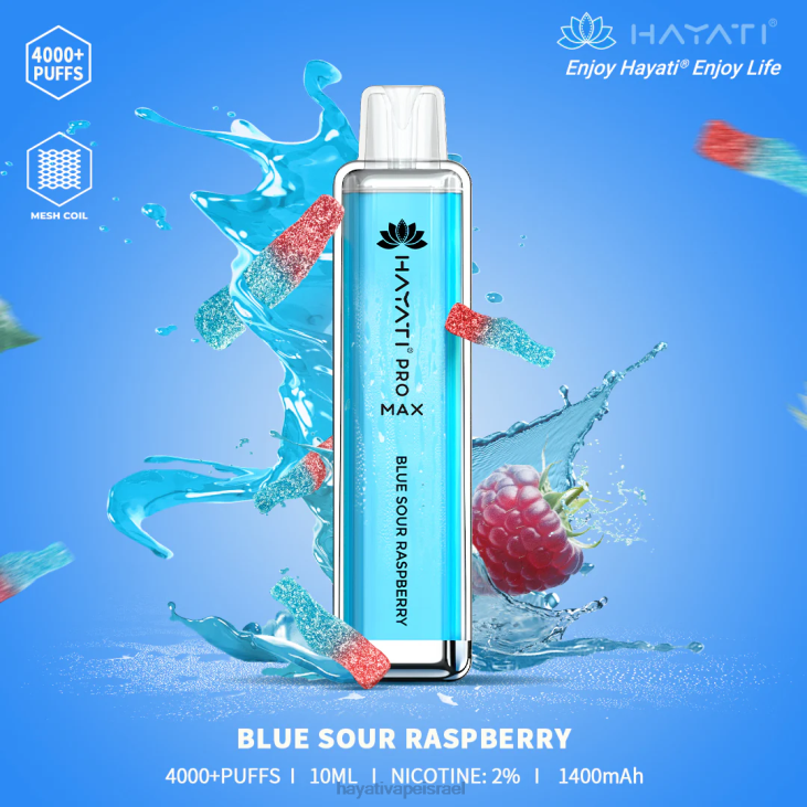 Hayati Vape Near Me - Hayati Pro Max חַד פַּעֲמִי 848P96 פטל חמוץ כחול