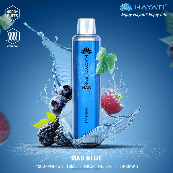 Hayati Vape Price - Hayati Pro Max חַד פַּעֲמִי 848P110 כחול מטורף