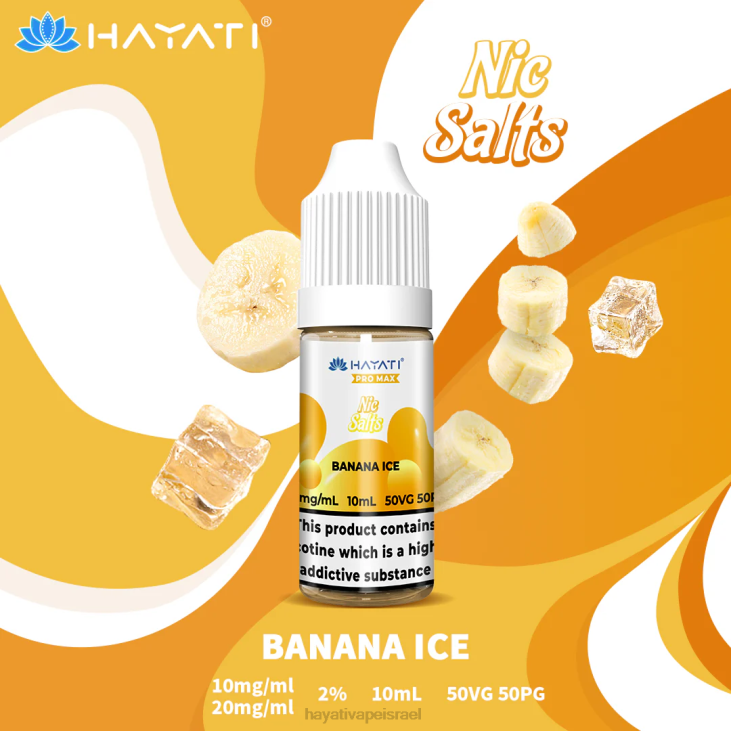 Hayati Vape Price - Hayati Pro Max מלחים נחמדים 848P230 קרח בננה