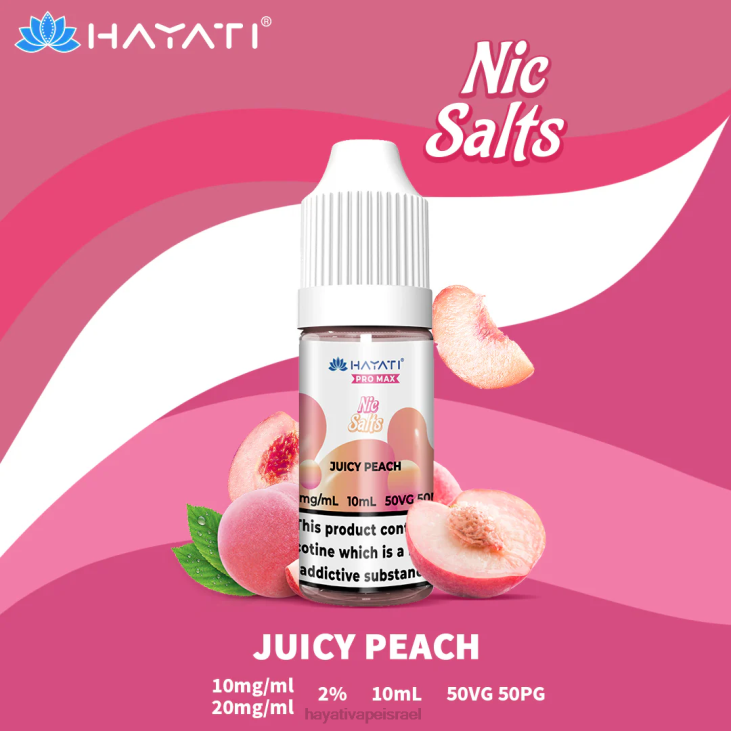 Hayati Vape Price - Hayati Pro Max מלחים נחמדים 848P240 אפרסק עסיסי