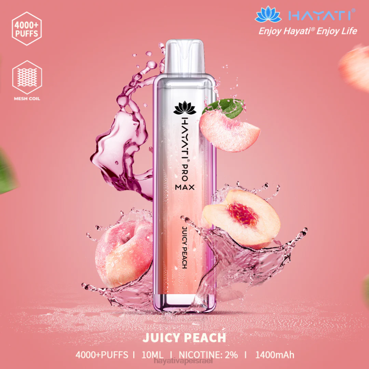 Hayati Vapes Wholesale - Hayati Pro Max חַד פַּעֲמִי 848P108 אפרסק עסיסי