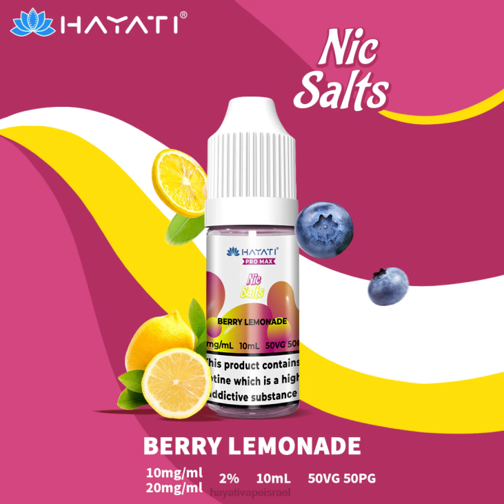 Hayati Vapes Wholesale - Hayati Pro Max מלחים נחמדים 848P228 לימונדה פירות יער