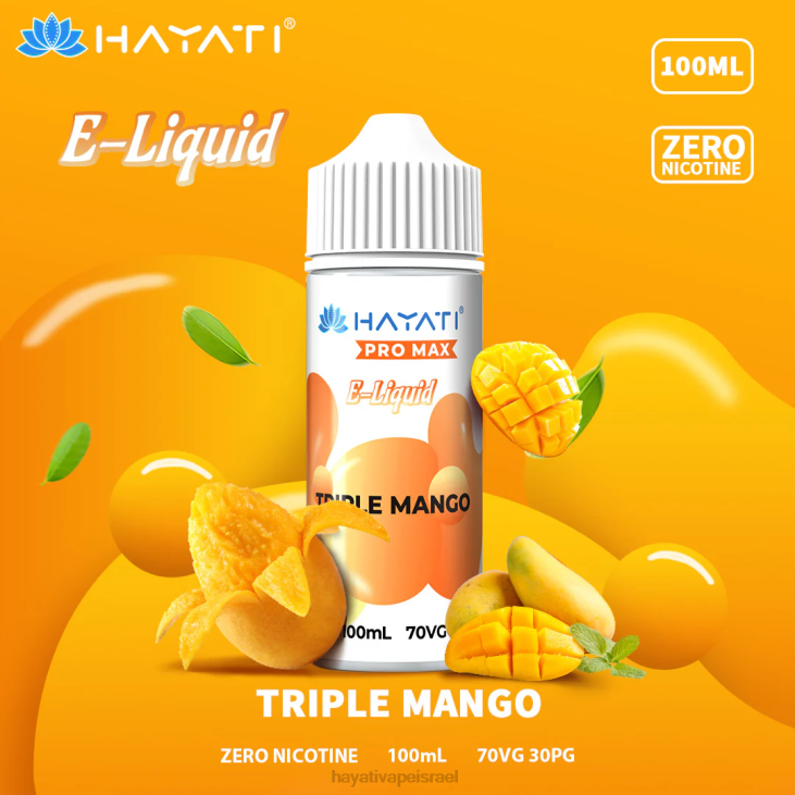 Hayati Vapes Wholesale - Hayati Pro Max מלחים נחמדים 848P258 מנגו משולש