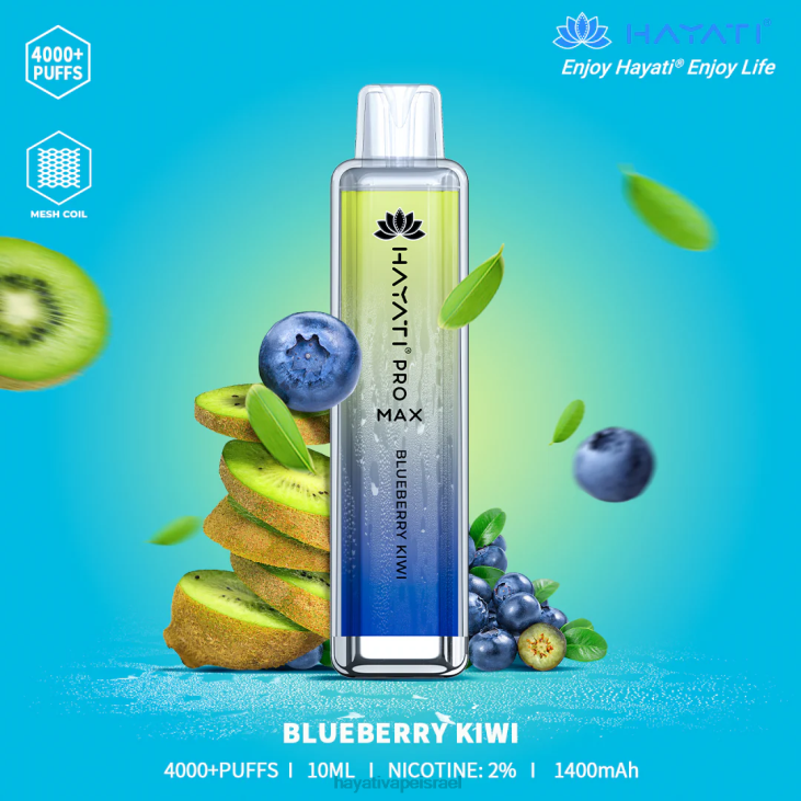 Hayati Vapes Wholesale - Hayati Pro Max חַד פַּעֲמִי 848P98 קיווי אוכמניות