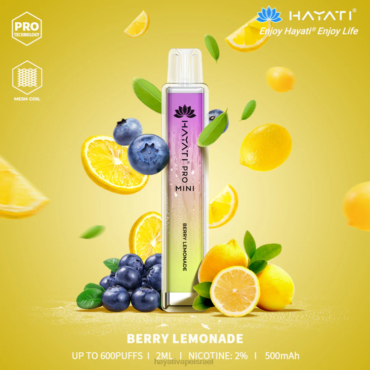 Hayati Jerusalem - Hayati Pro Mini חַד פַּעֲמִי 848P2 לימונדה פירות יער