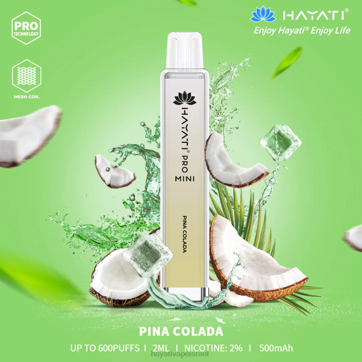 Hayati Store Israel - Hayati Pro Mini חַד פַּעֲמִי 848P29 פינה קולדה