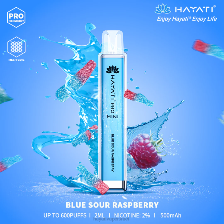 Hayati Vape Flavours - Hayati Pro Mini חַד פַּעֲמִי 848P4 פטל חמוץ כחול