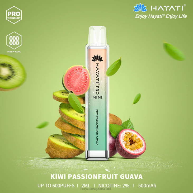 Hayati Vape Israel - Hayati Pro Mini חַד פַּעֲמִי 848P13 קיווי פסיפלורה קואווה