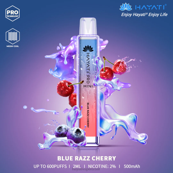 Hayati Vape Israel - Hayati Pro Mini חַד פַּעֲמִי 848P3 דובדבן כחול ראז