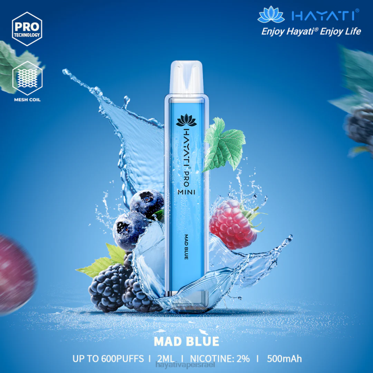 Hayati Vape Liquid - Hayati Pro Mini חַד פַּעֲמִי 848P15 כחול מטורף