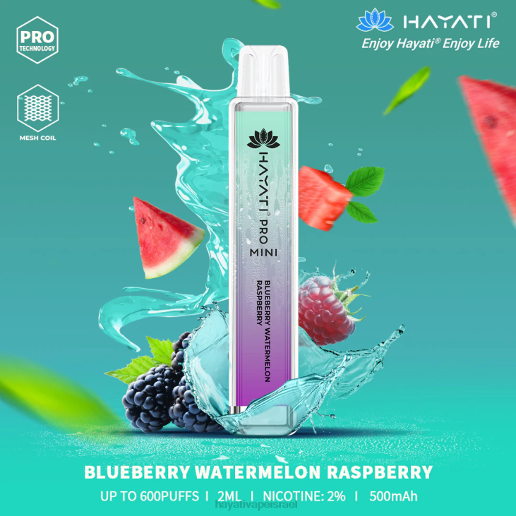 Hayati Vape Liquid - Hayati Pro Mini חַד פַּעֲמִי 848P25 אוכמניות פטל אבטיח