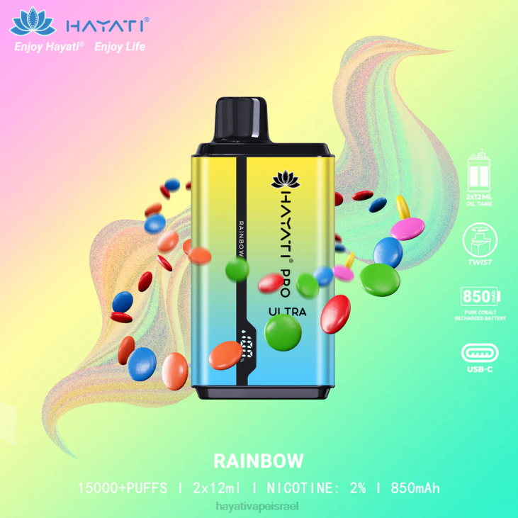 Hayati Store Israel - Hayati Pro Ultra חד פעמי 15000 פחזניות 848P209 קשת בענן