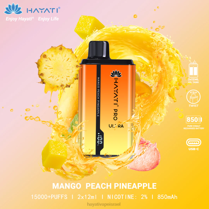 Hayati Vape Flavours - Hayati Pro Ultra חד פעמי 15000 פחזניות 848P204 אננס מנגו אפרסק