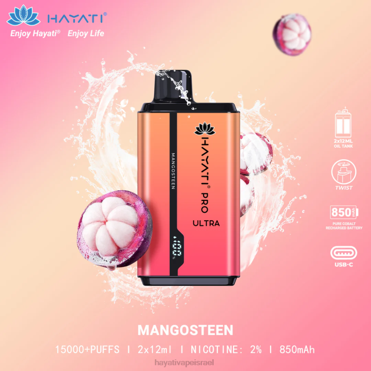 Hayati Vape Liquid - Hayati Pro Ultra חד פעמי 15000 פחזניות 848P205 מנגוסטן