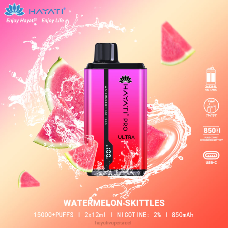 Hayati Vape Liquid - Hayati Pro Ultra חד פעמי 15000 פחזניות 848P215 כדורי אבטיח