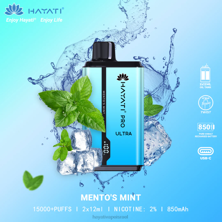 Hayati Vape Near Me - Hayati Pro Ultra חד פעמי 15000 פחזניות 848P206 מנטה של ​​מנטו