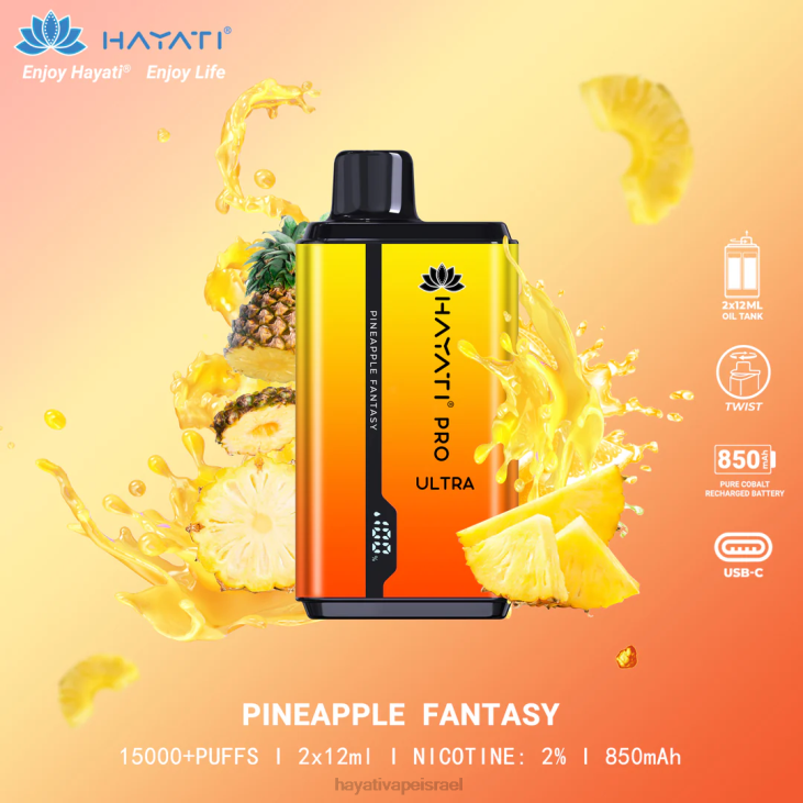 Hayati Vapes Wholesale - Hayati Pro Ultra חד פעמי 15000 פחזניות 848P208 פנטזיה של אננס
