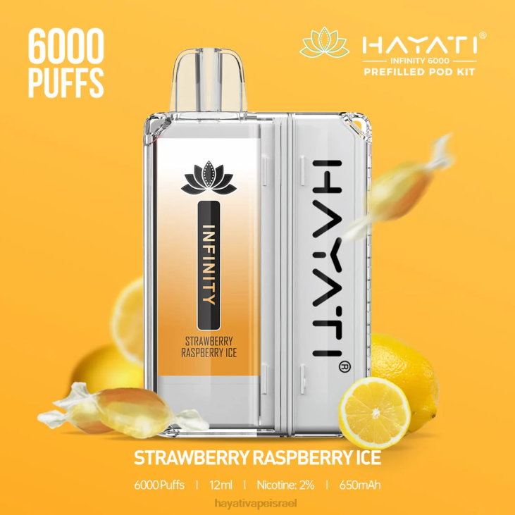 Hayati Israel - Hayati Infinity 6000 ערכות פוד 848P161 קרח פטל תות